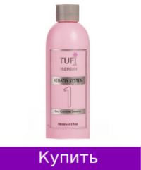 Шампунь глубокой очистки TUFI profi PREMIUM Deep Cleansing Shampoo 100 мл